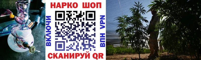 Купить СК  Меф мяу мяу  ГАШ  Дубна