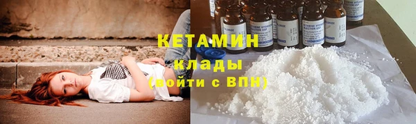 эйфоретик Заволжье