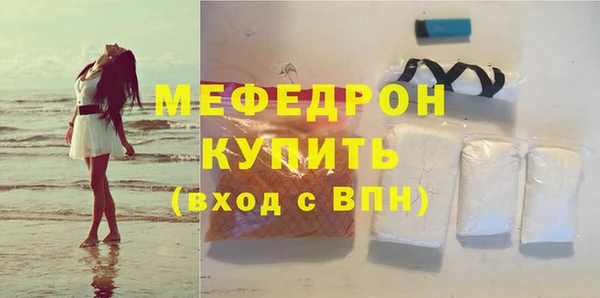mix Зеленодольск