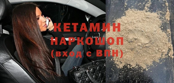дурь Заводоуковск