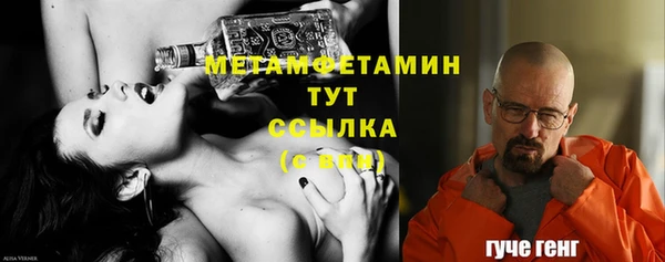 дурь Заводоуковск