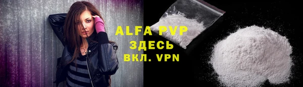 дурь Заводоуковск