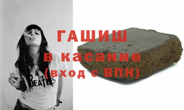 эйфоретик Заволжье