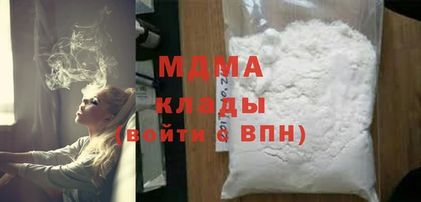 дурь Заводоуковск
