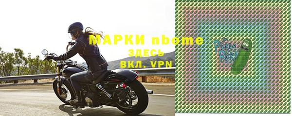 дурь Заводоуковск