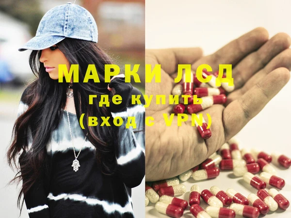 дурь Заводоуковск