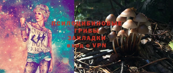 mix Зеленодольск