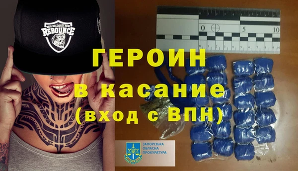 дурь Заводоуковск