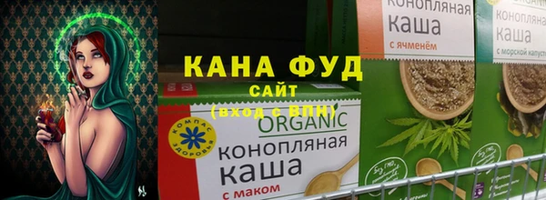 гидра Заволжск