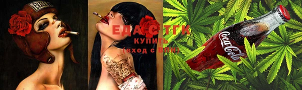 гидра Заволжск