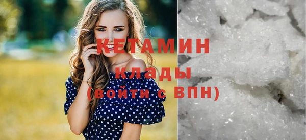 дурь Заводоуковск