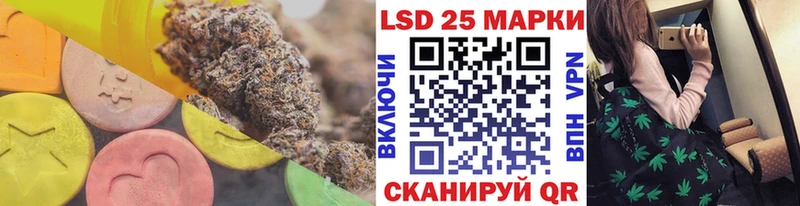 LSD-25 экстази ecstasy  Купить  Дубна 