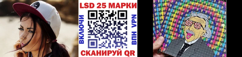 Марки NBOMe 1,5мг  Купить  Дубна 